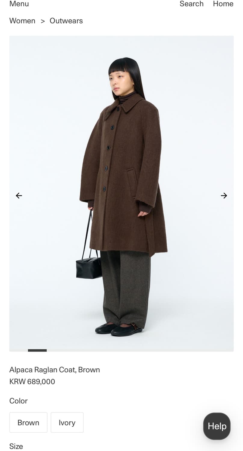 아모멘토 코트/ Alpaca Raglan Coat / 알파카 레글런 코트 상품이미지4