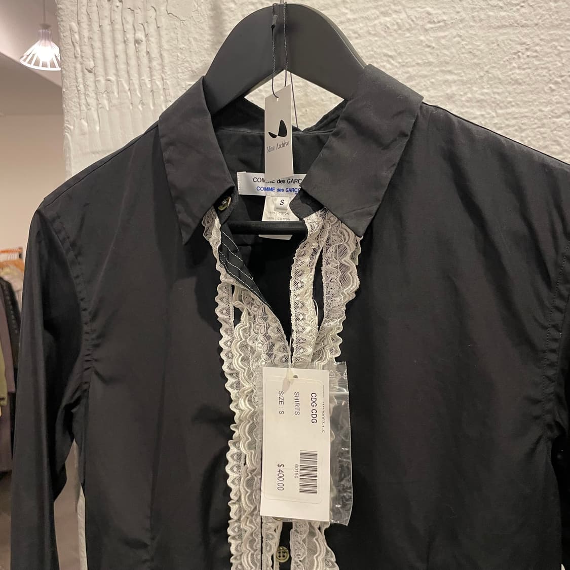 꼼데가르송 꼼데가르송 프릴 레이어드 셔츠 상품이미지3