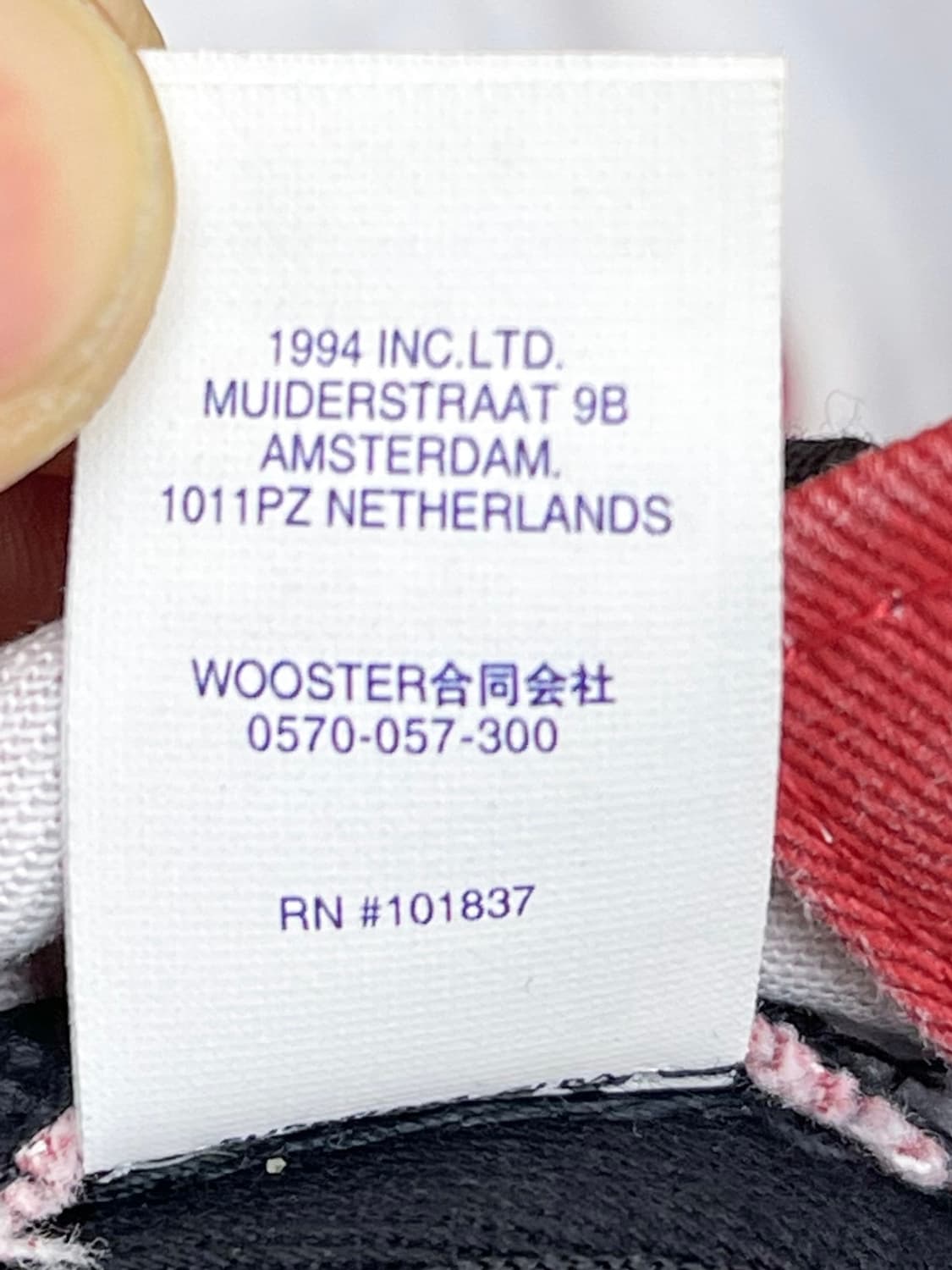  슈프림 피그먼트 s 로고 캡 상품이미지8