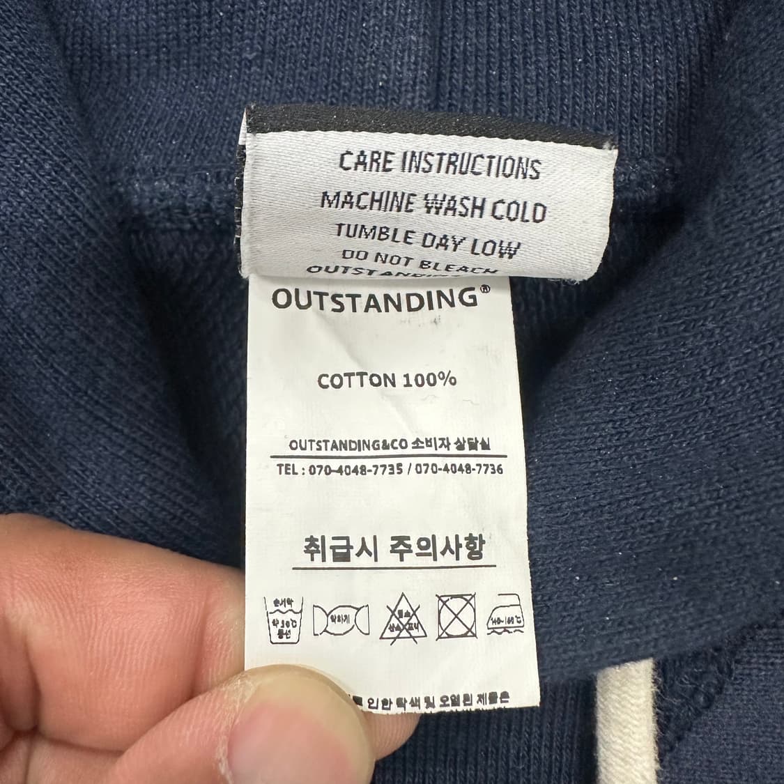 아웃스탠딩 헤비코튼 후드티 상품이미지4