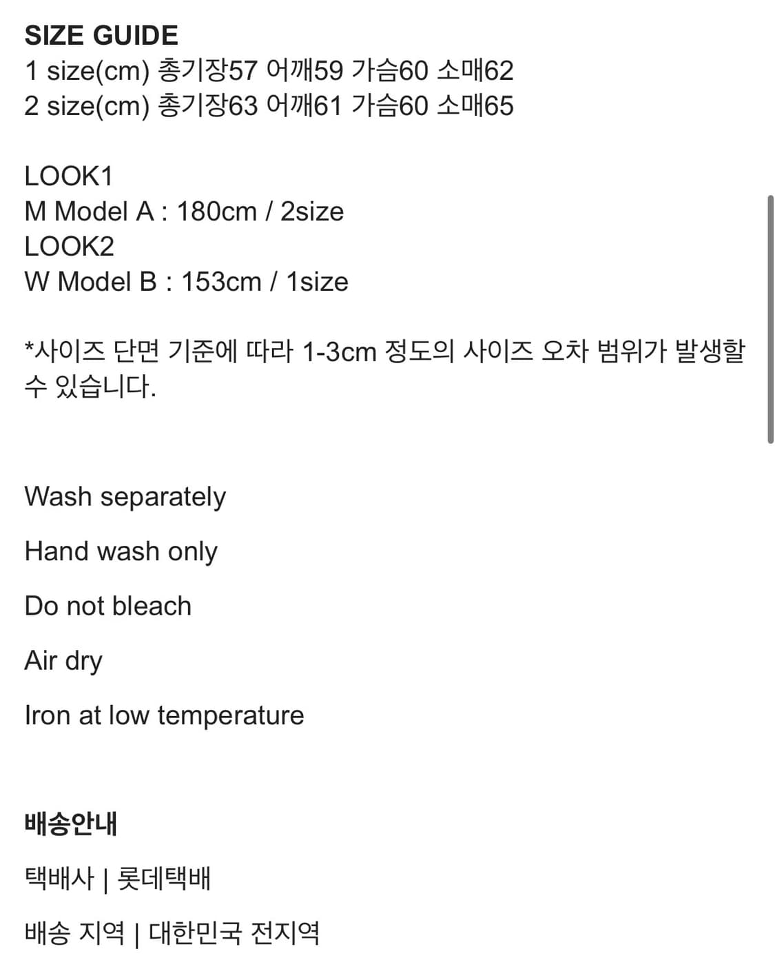 신성 sinsung One pocket hoodie 상품이미지4