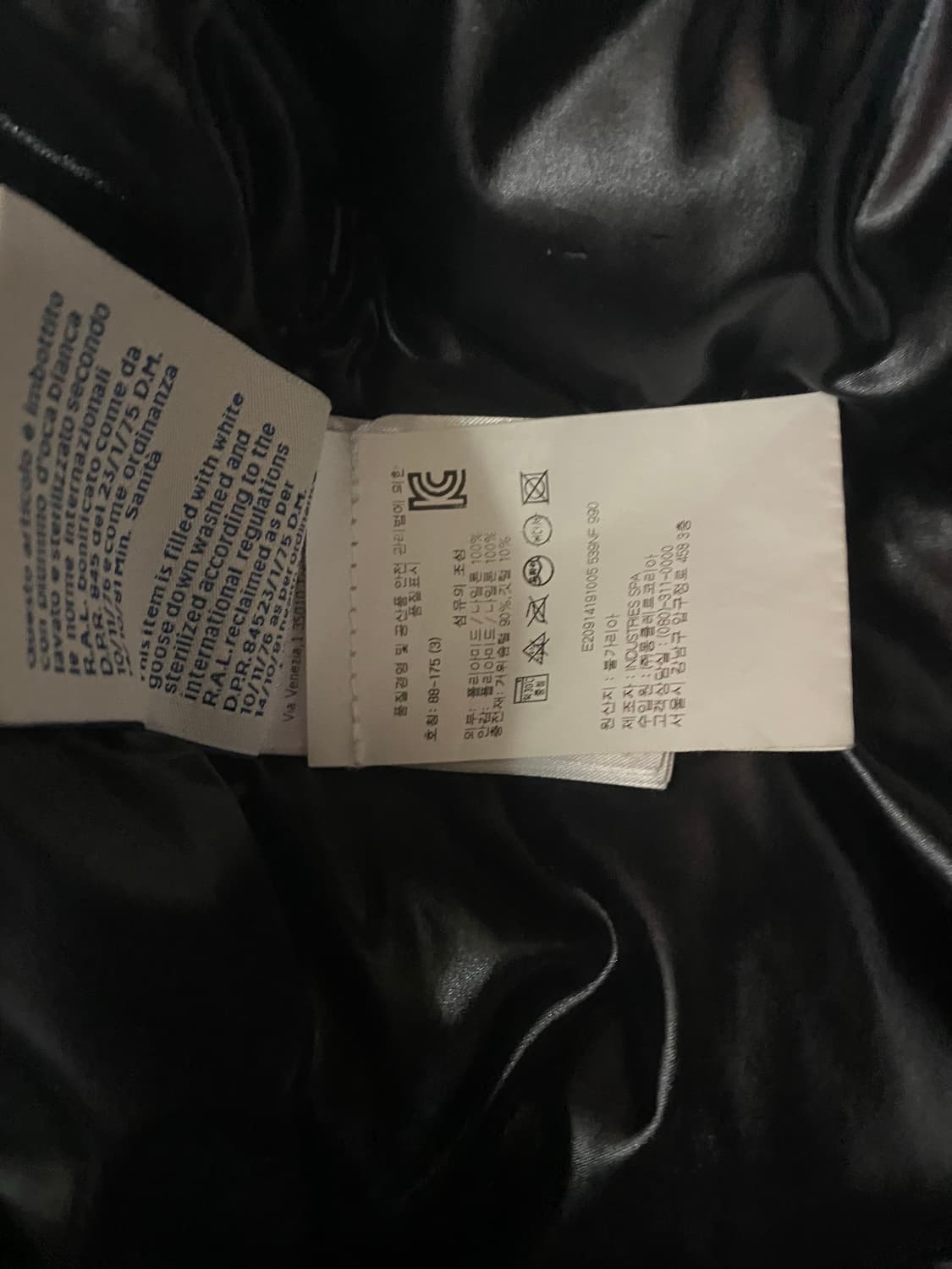 백화점판 정품 몽클레어 패딩 쿨거시 에누리 가능 상품이미지7