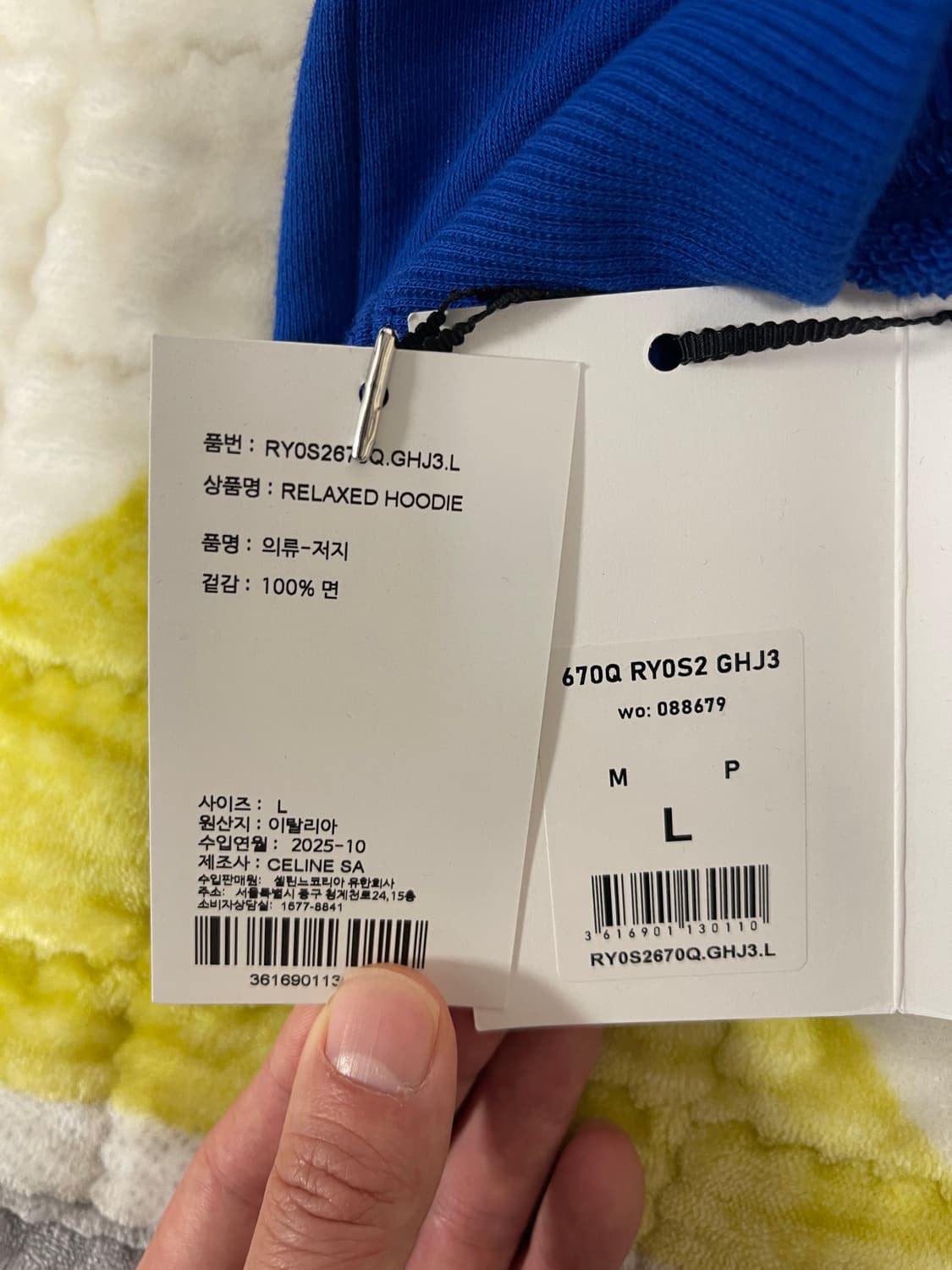 셀린느 후디 코튼 플리스 상품이미지4