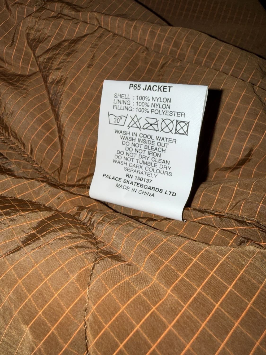 22SS 팔라스 P-65 자켓 그린 상품이미지5