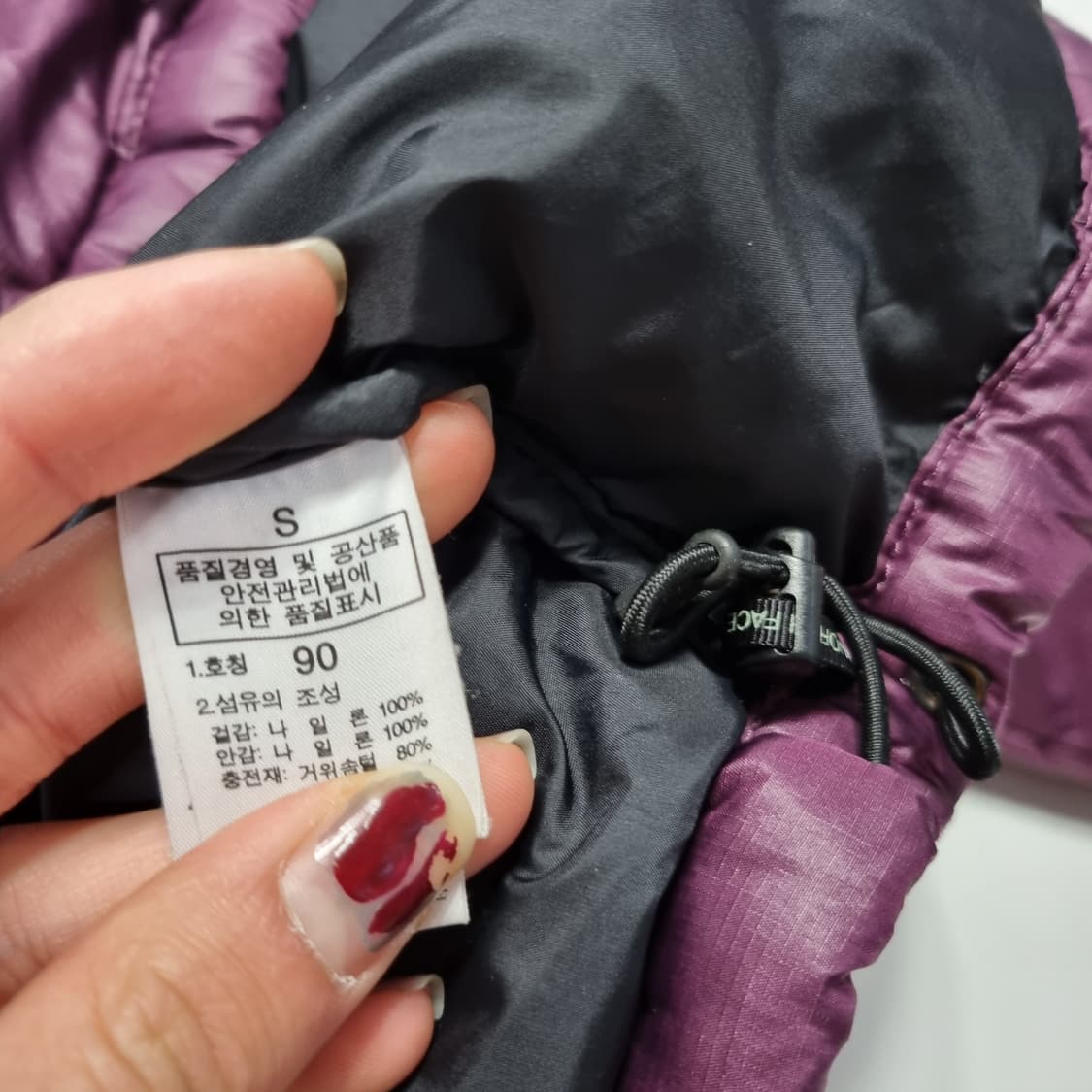 노스페이스  눕시 700 패딩 퍼플 상품이미지4