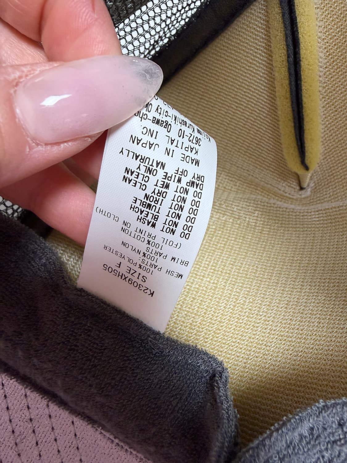 캐피탈 컨트리 펄 트러커 캡 실버 그레이 상품이미지5