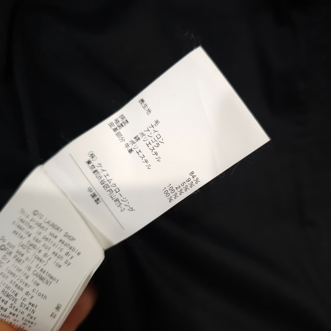 UNITED ARROWS 더플코트- 맨즈S 우먼M정도 상품이미지10