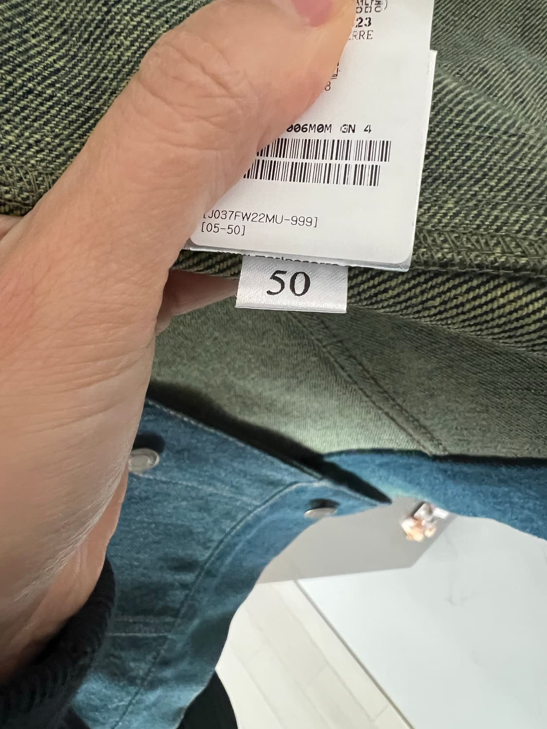 마린세르 문패턴 데님자켓 상품이미지4