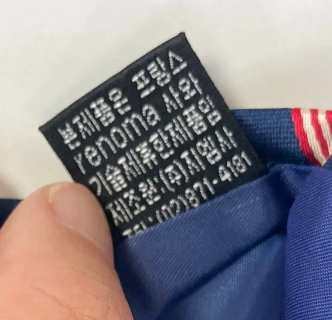 레노마 넥타이 상품이미지6