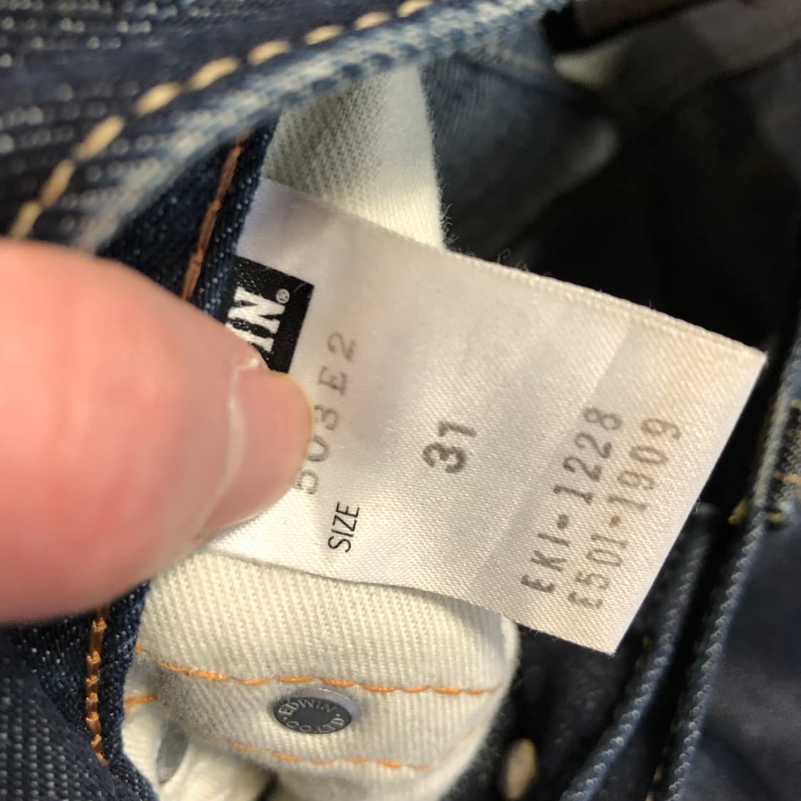 에드윈 재팬 503 지갑워싱 프리미엄 데님팬츠 상품이미지7