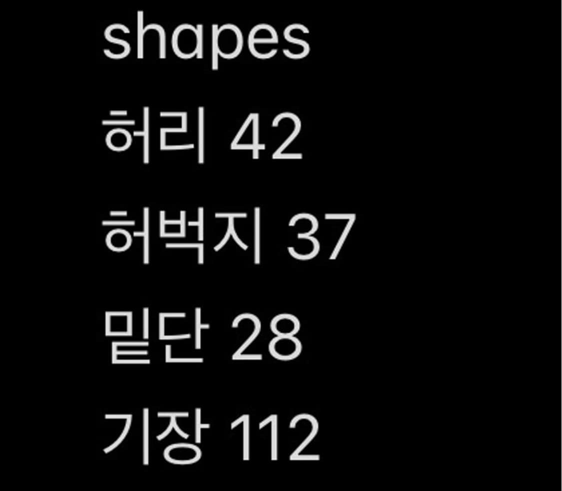 shapesUSA 선데이 블루 베기 데님 32 상품이미지8