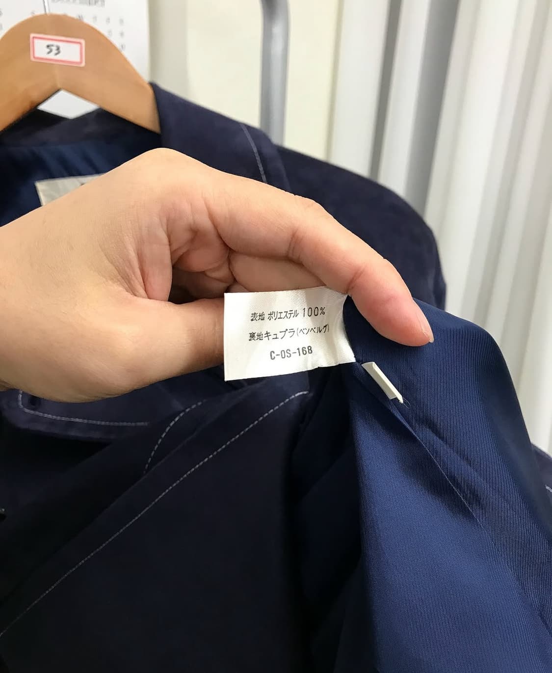 꾸레쥬 은장 로고 벨벳 더블 코트 상품이미지4