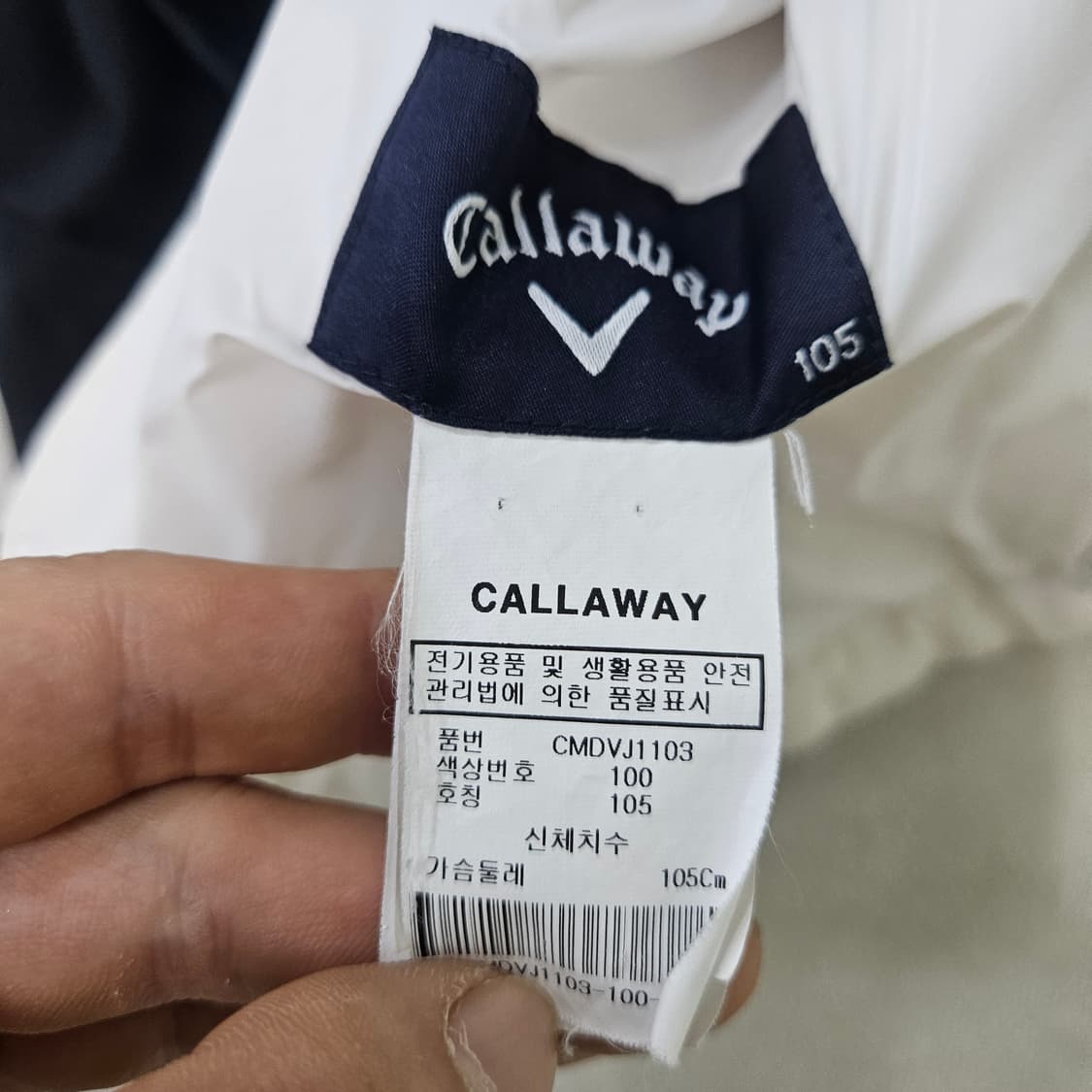 105 캘러웨이 구스다운 경량 패딩 조끼 0401Y 상품이미지3