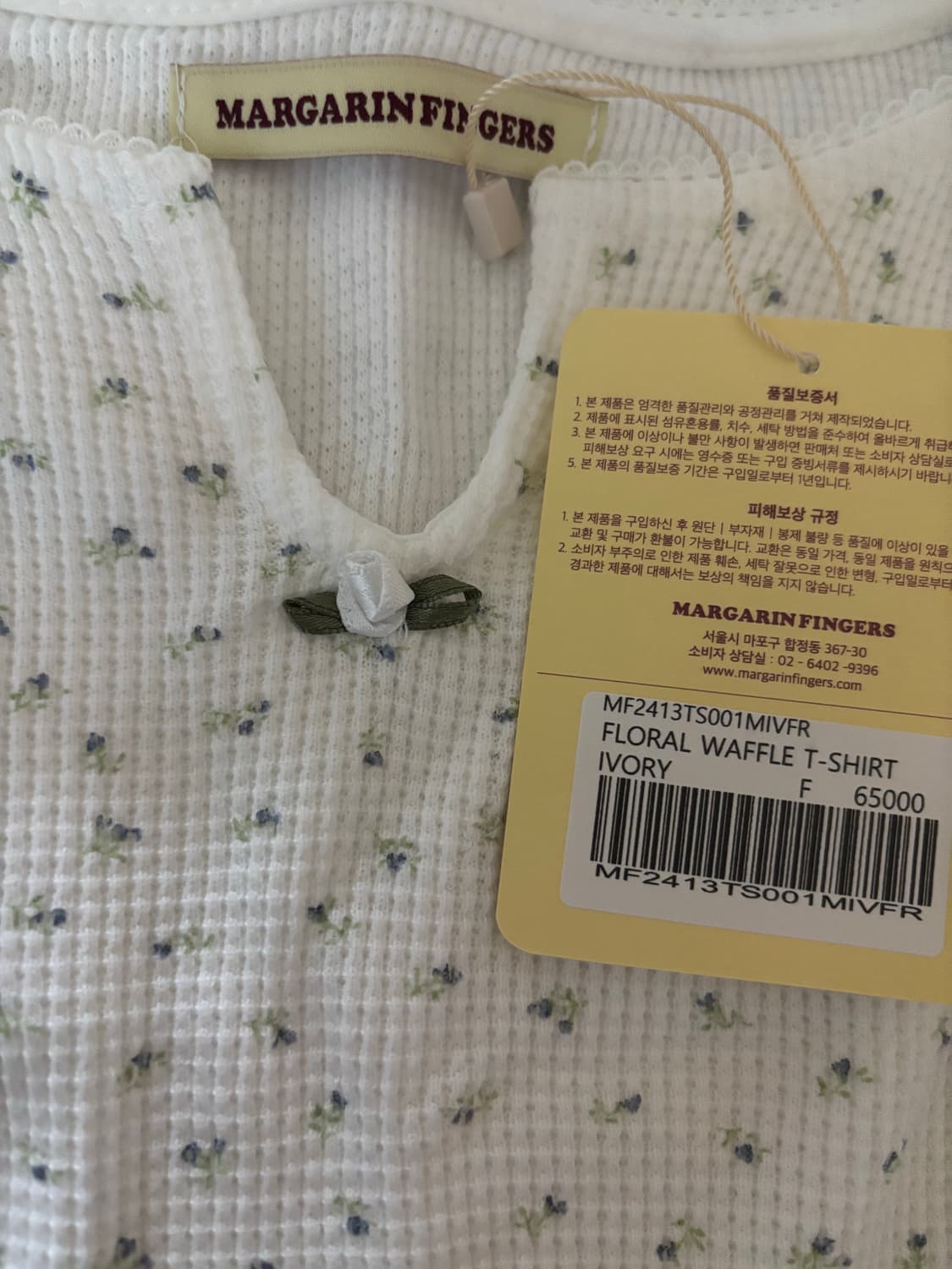 새상품 마가린핑거스 플로럴 와플티 상품이미지2