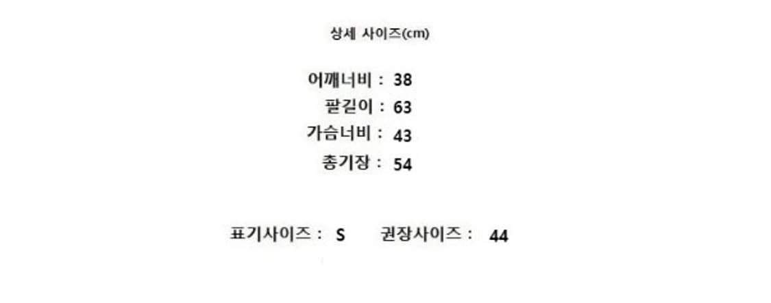 Dunst 던스트 상품이미지8