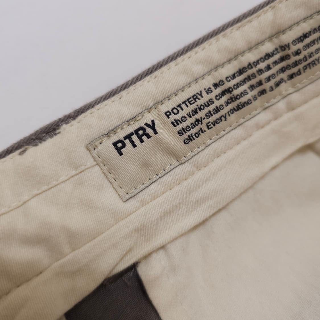 포터리 워시드 테이퍼드 팬츠 상품이미지3