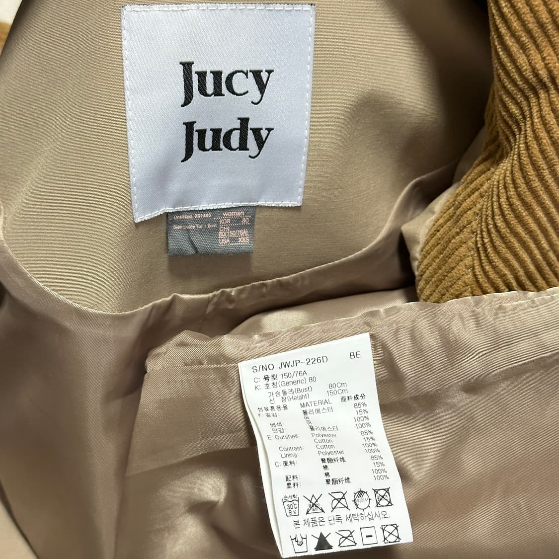 쥬시쥬디 J베이직 야상 점퍼 상품이미지7