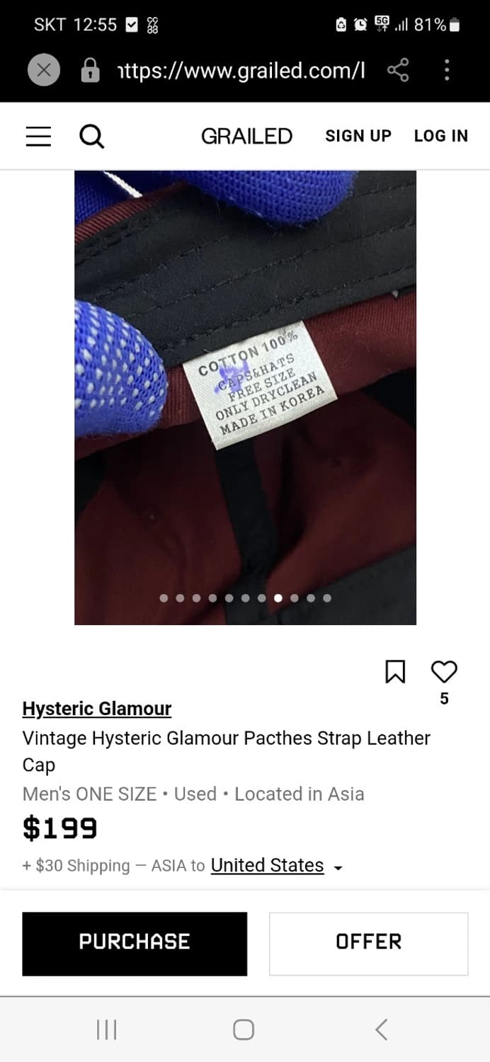 빈티지 히스테릭글래머 6패널 상품이미지5