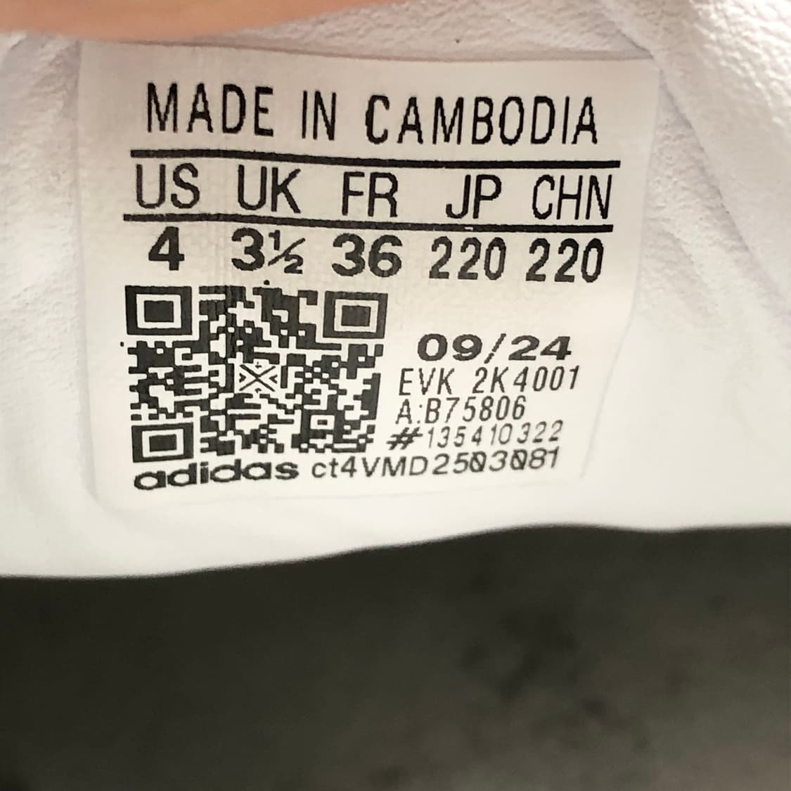 아디다스 삼바 화이트 229 상품이미지8