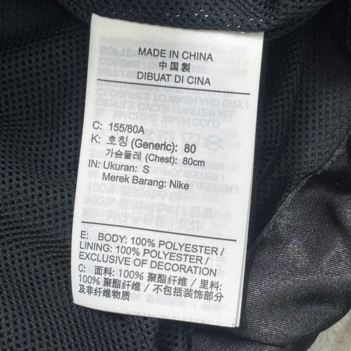 NIKE 크롭 코치 자켓 블랙 S 상품이미지6