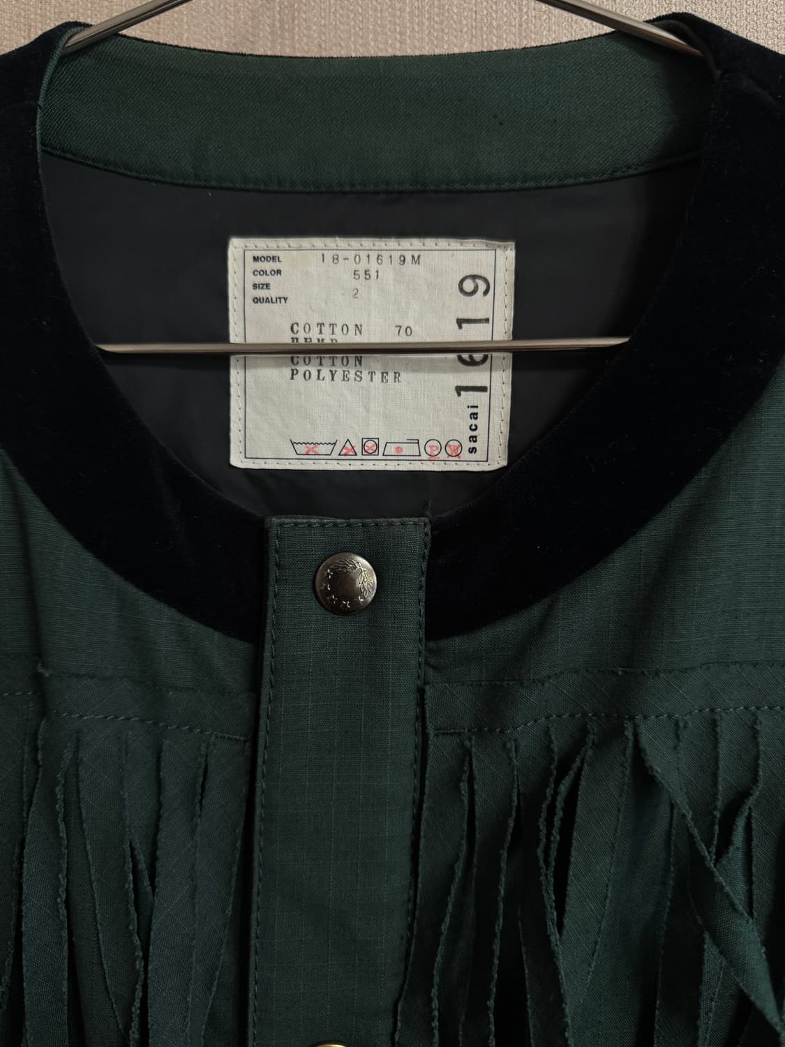 Sacai 사카이 베스트 조끼 2사이즈 상품이미지4