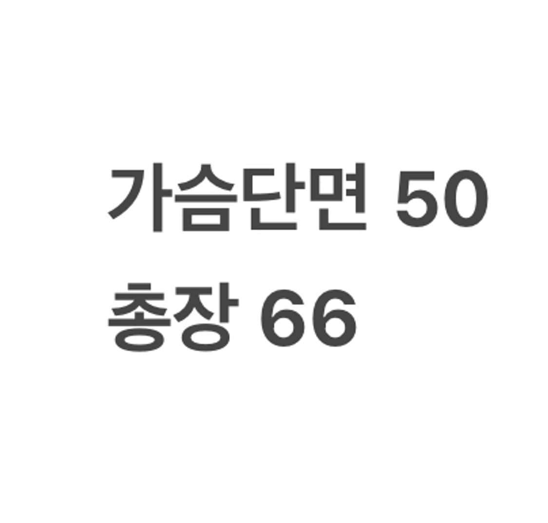 [정품/85] 아디다스 네이비 삼선 트랙탑 져지 b8 상품이미지9