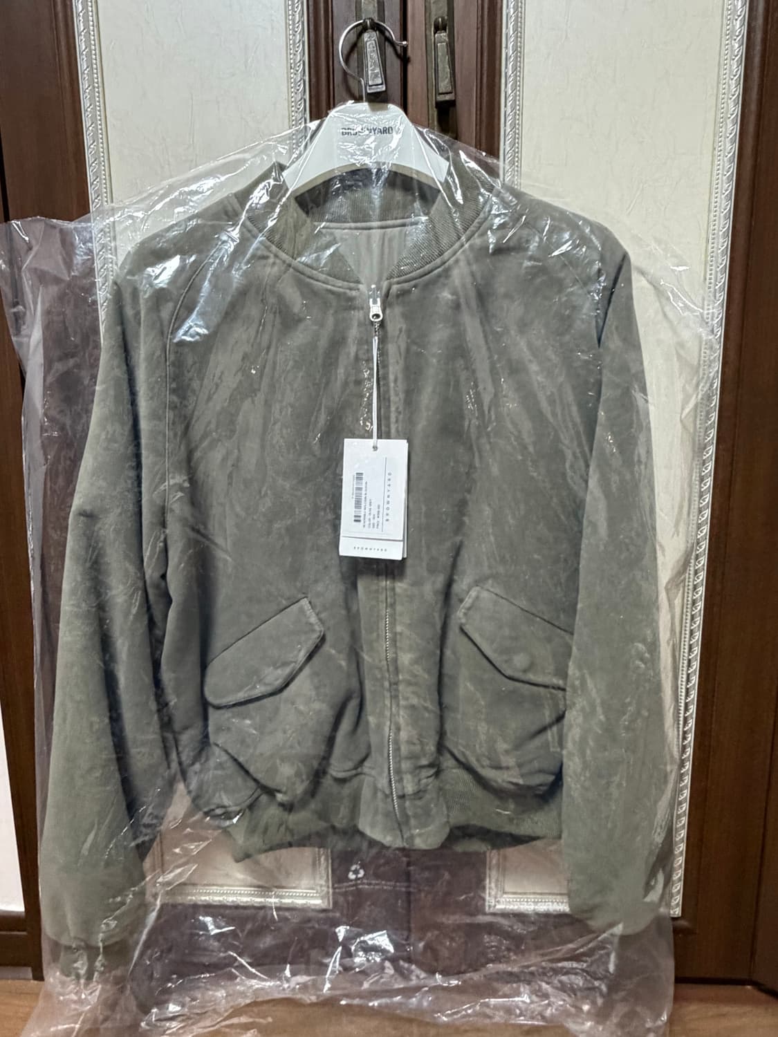 브라운야드 몰스킨 블루종 / 4사이즈 / 새상품 상품이미지1