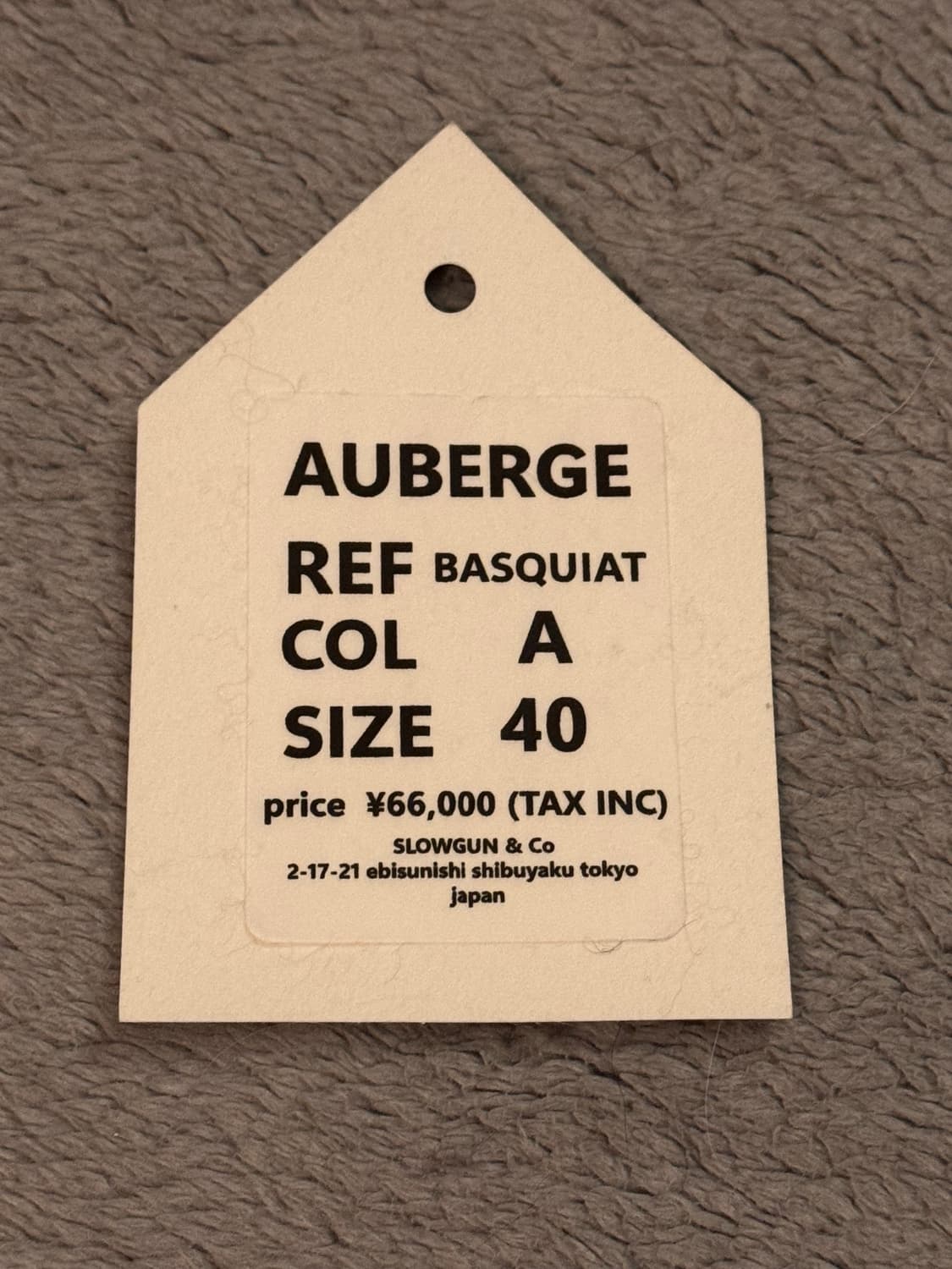 (40) Auberge 오베르쥬 바스키아 모헤어 가디건 브라운 상품이미지2