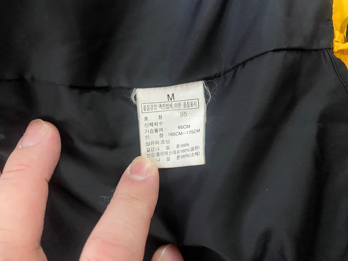 90s 노스페이스 바람막이 판매합니다. 상품이미지5