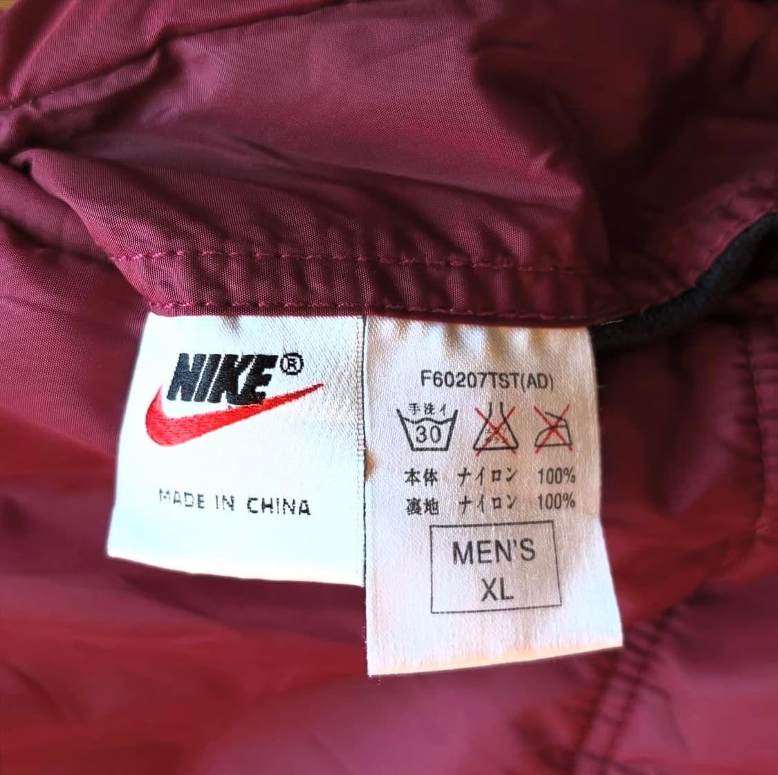 90년대 나이키 스우시 리버시블 패딩 상품이미지8