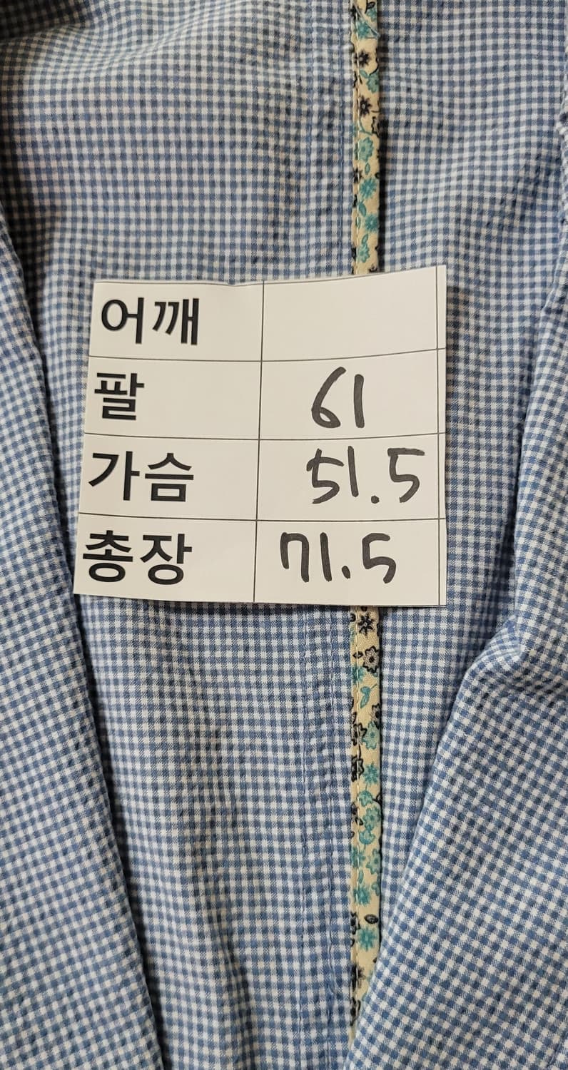 (남성95사이즈)폴앤루이스 체크 자켓(여름용) 상품이미지10