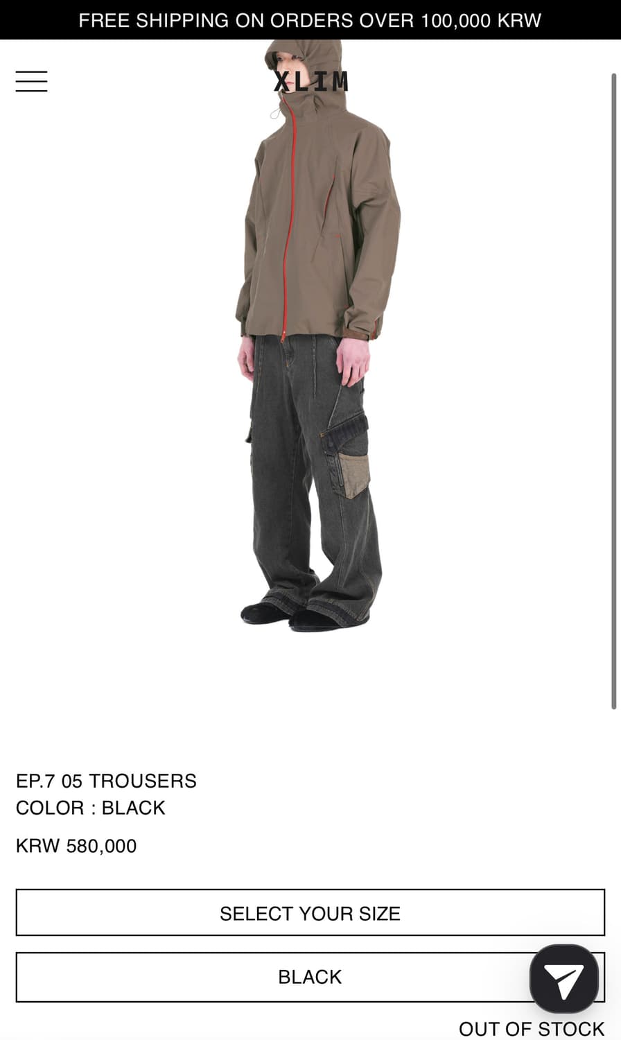 Xs) xlim 엑슬림 EP.7 05 TROUSERS 블랙 카고 팬츠 상품이미지1