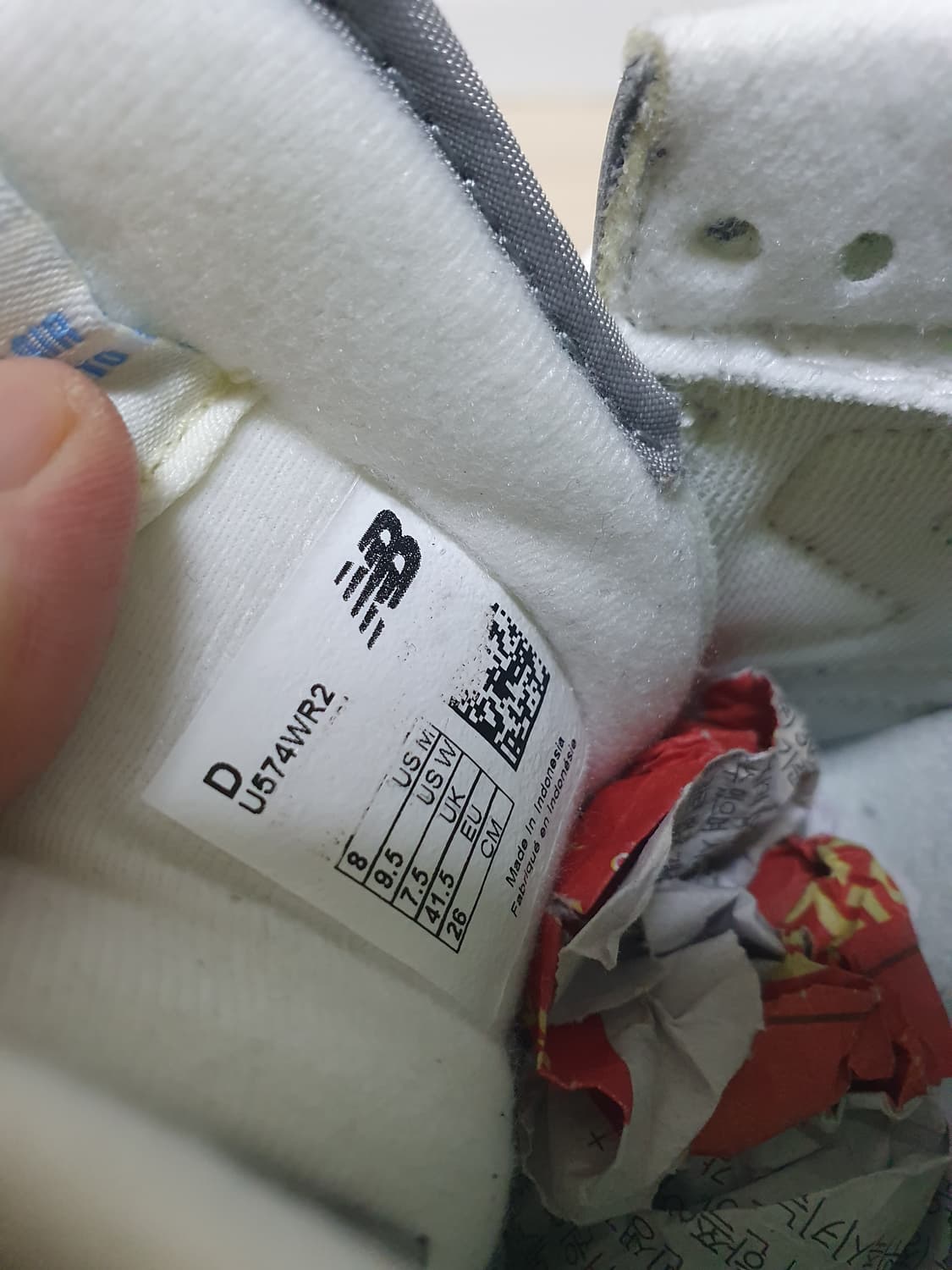 뉴발란스 574 헤리티지 그레이 운동화 260 상품이미지9