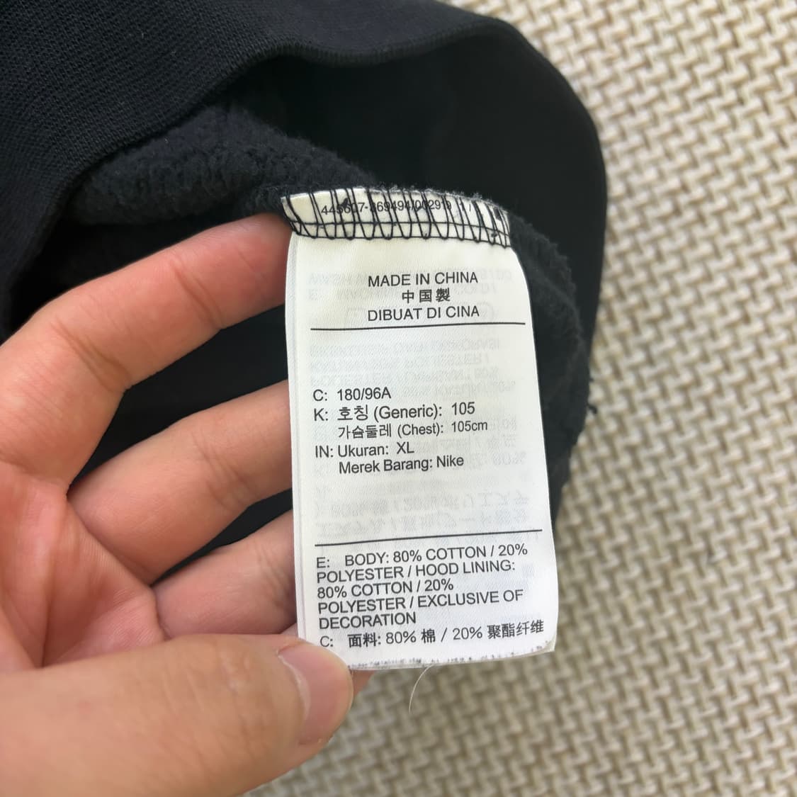 XL 나이키 후드티 0604D2 상품이미지4
