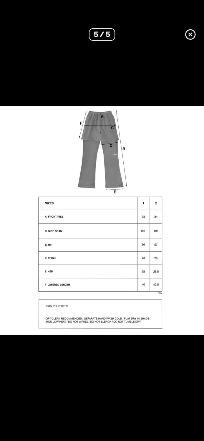 지초이 24-006 플리스 스커트팬츠 40cm 상품이미지2