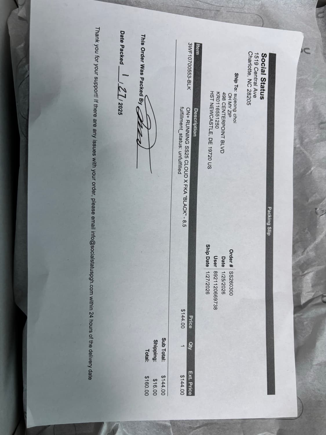 [255]온 러닝 클라우드 X FKA 블랙 3WF10700553 상품이미지5