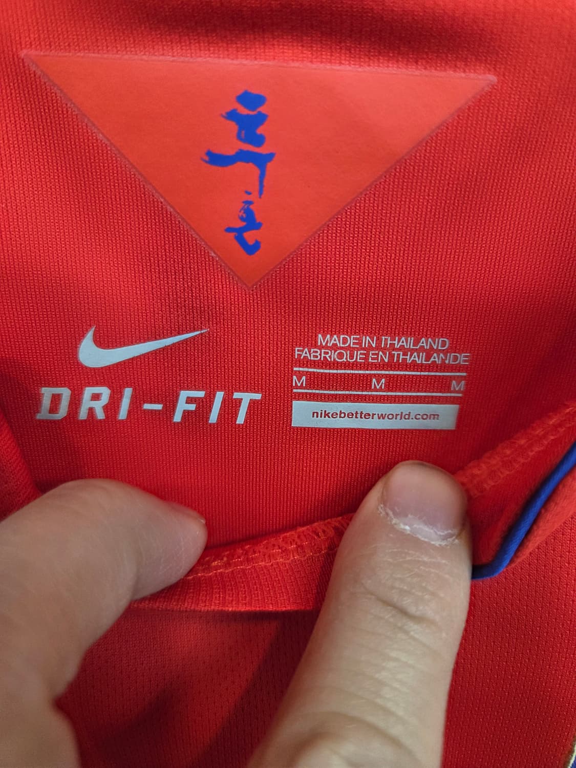 나이키 드라이핏 키즈 주니어 14 16 투혼 국대 기능성 반팔 140 상품이미지3