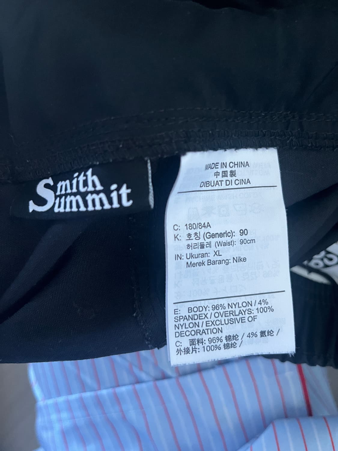 ACG 스미스서밋 XL 상품이미지4