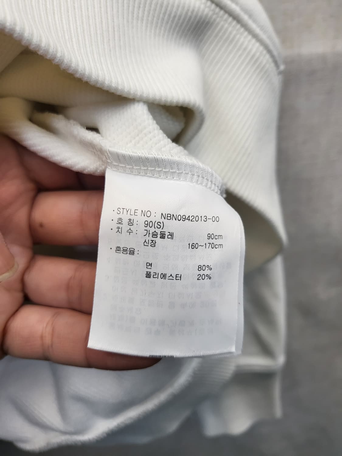 뉴발란스 Believe Achieve 후드티 화이트 상품이미지4