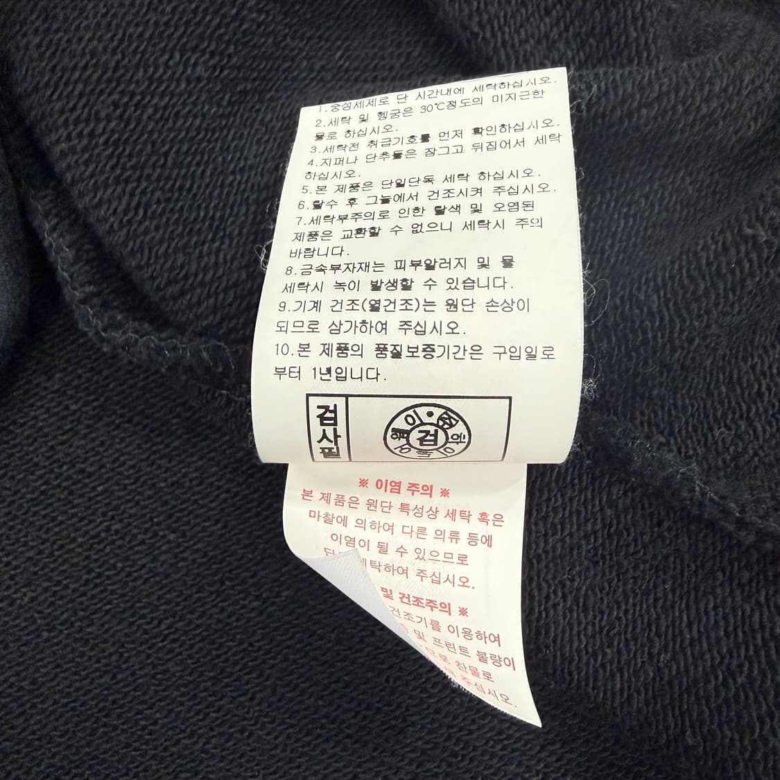 (F)라이프워크 엠브로이드 후드원피스(블랙) 상품이미지4