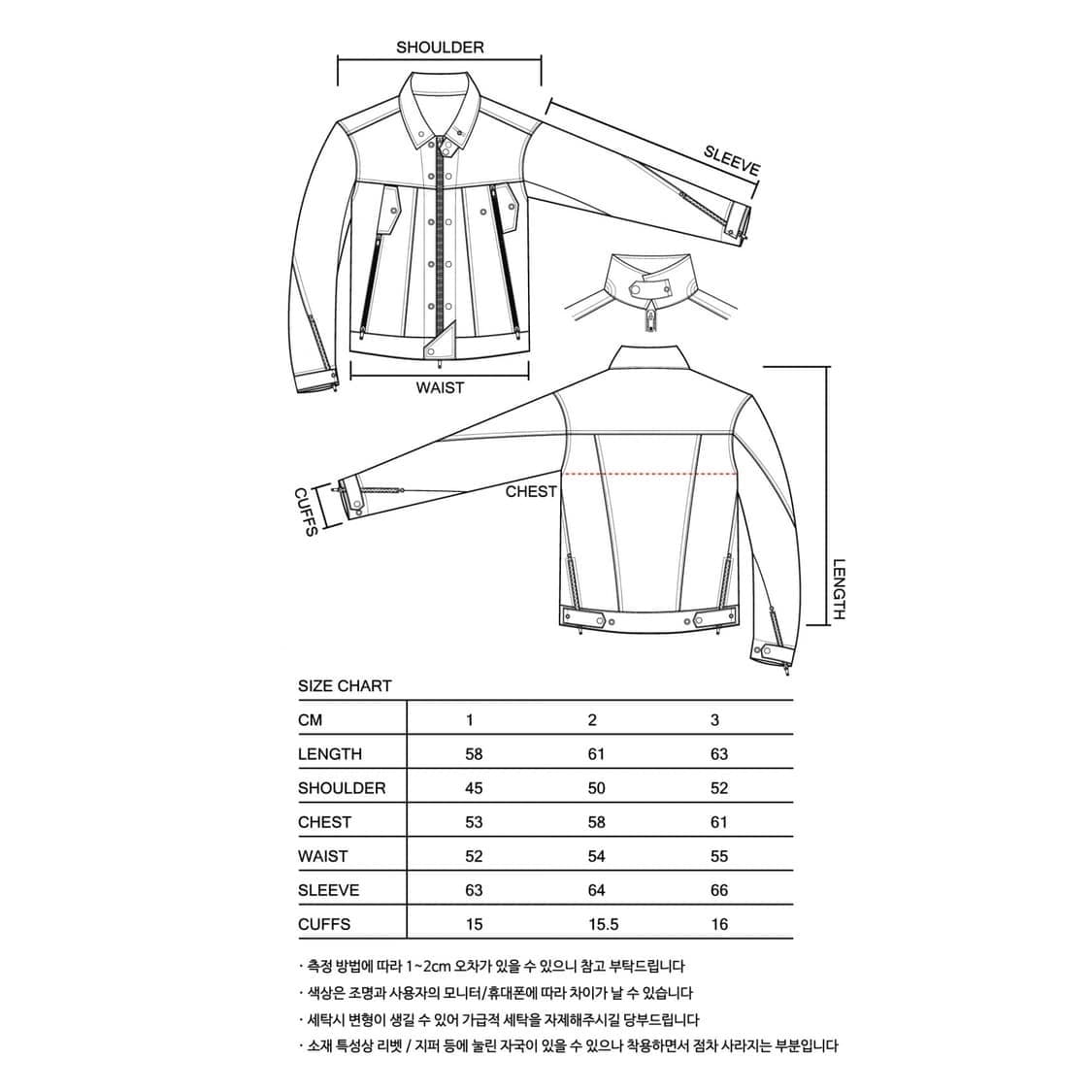 Nextdoorlips Oblique Line Nylon Trucker 상품이미지5