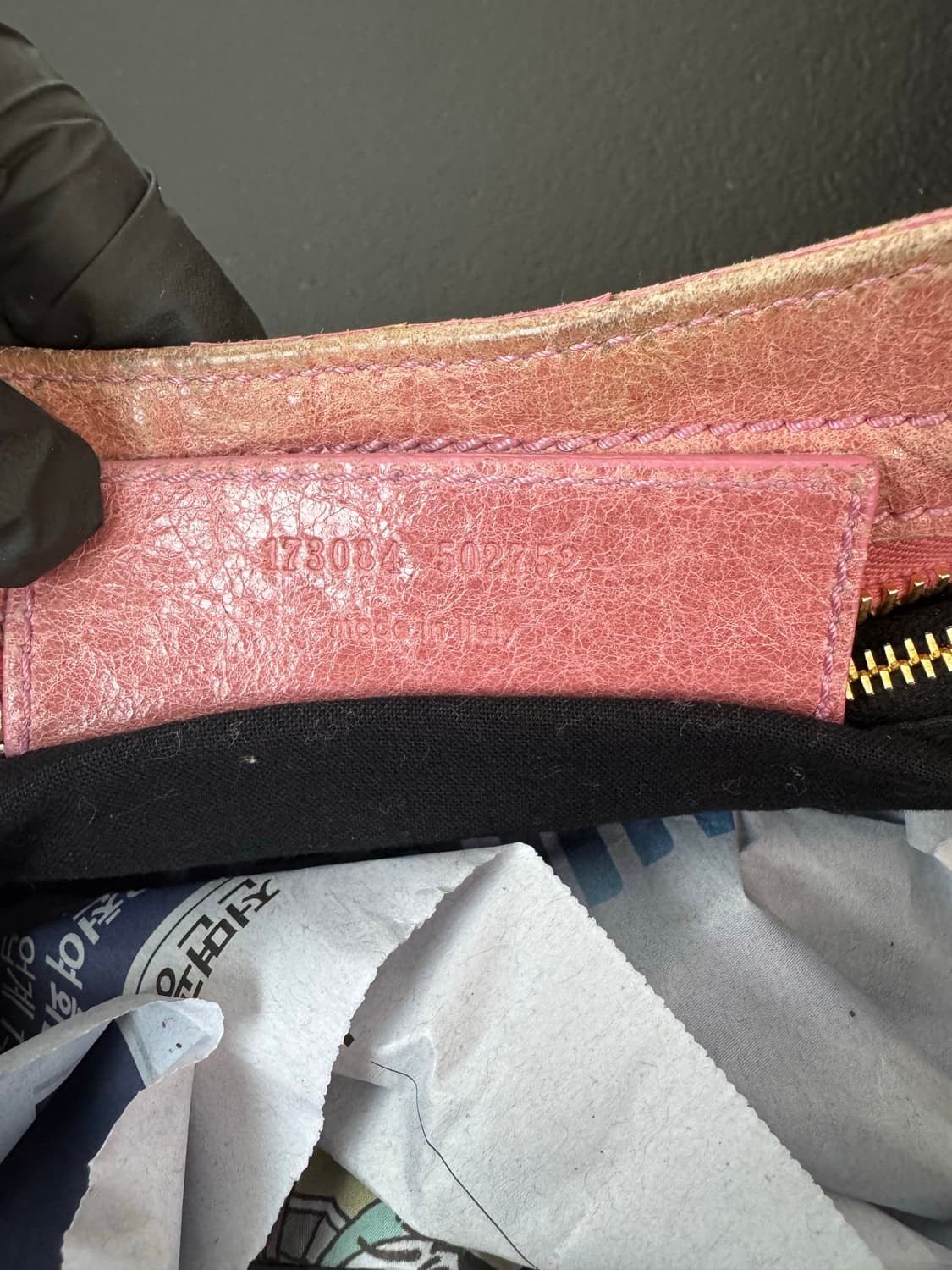 발렌시아가 모터 시티백 투웨이 상품이미지7