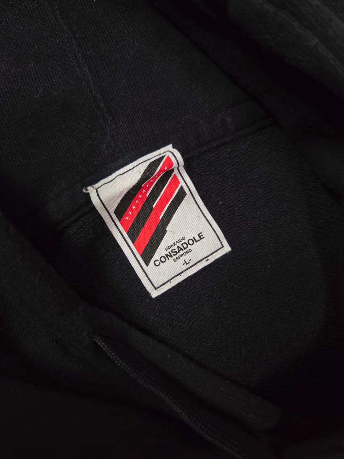 CONSADOLE JAPAN 블랙 배색 후드 티셔츠 상품이미지7