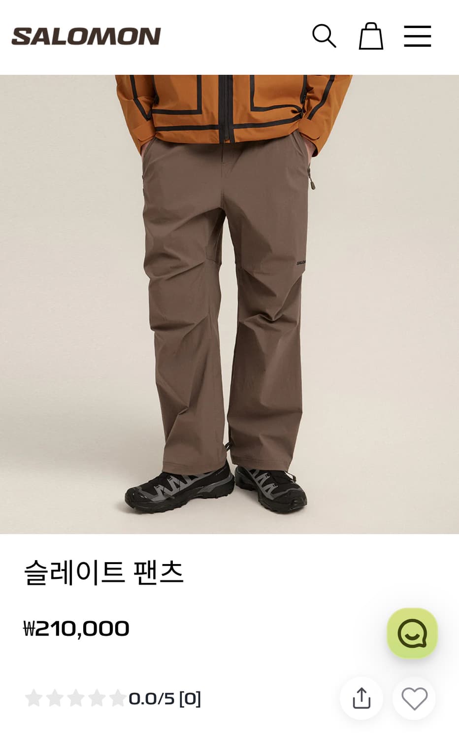 살로몬 슬레이트 팬츠 M 아웃도어 팬츠 상품이미지1