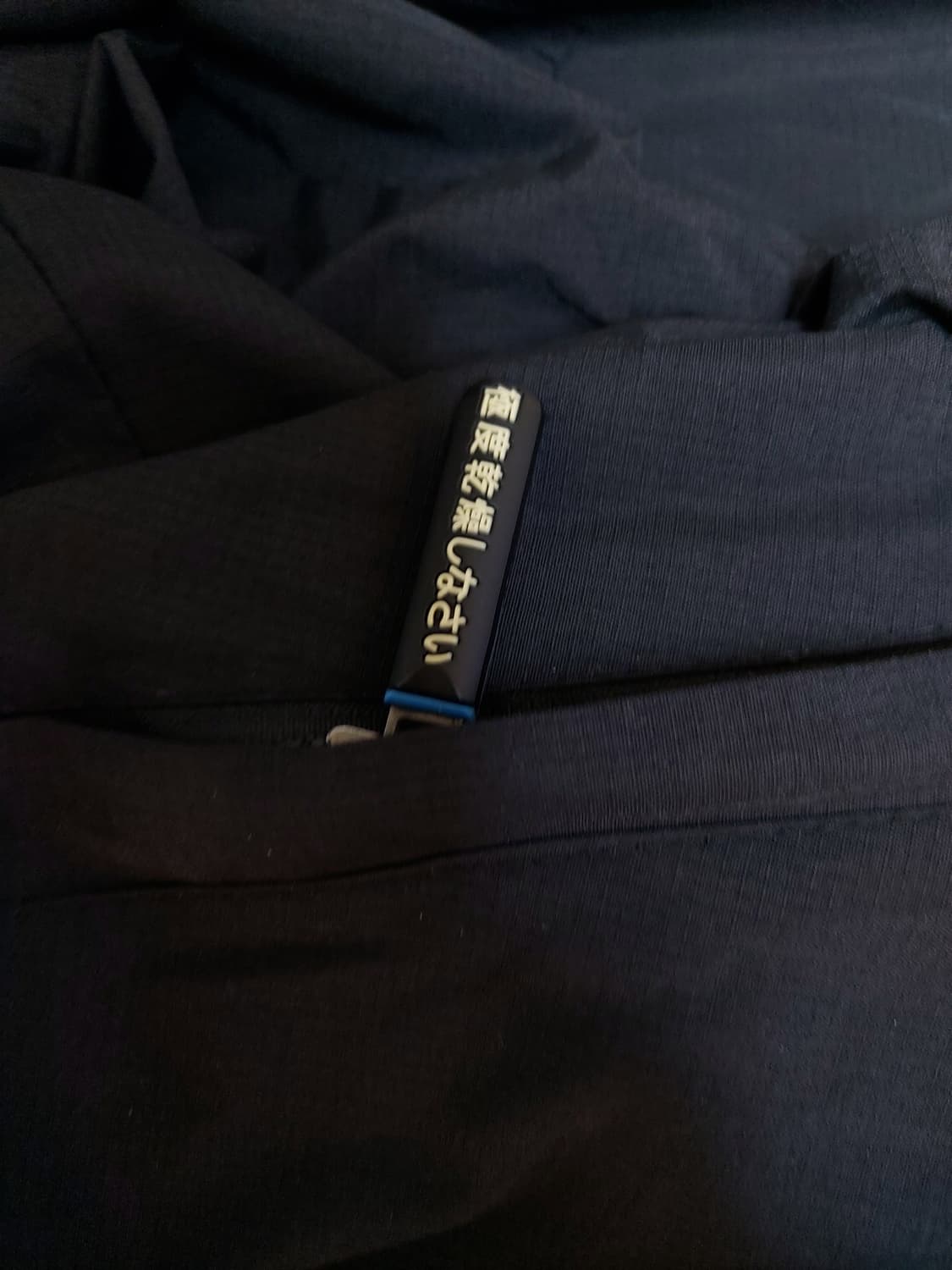 슈퍼드라이 윈드치터 자켓(M) 상품이미지6