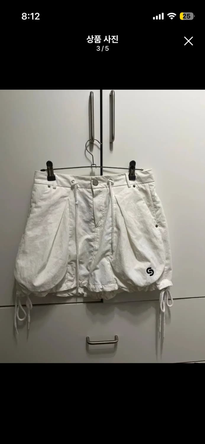 Cerric 세릭 포켓 스트링 스커트 상품이미지4