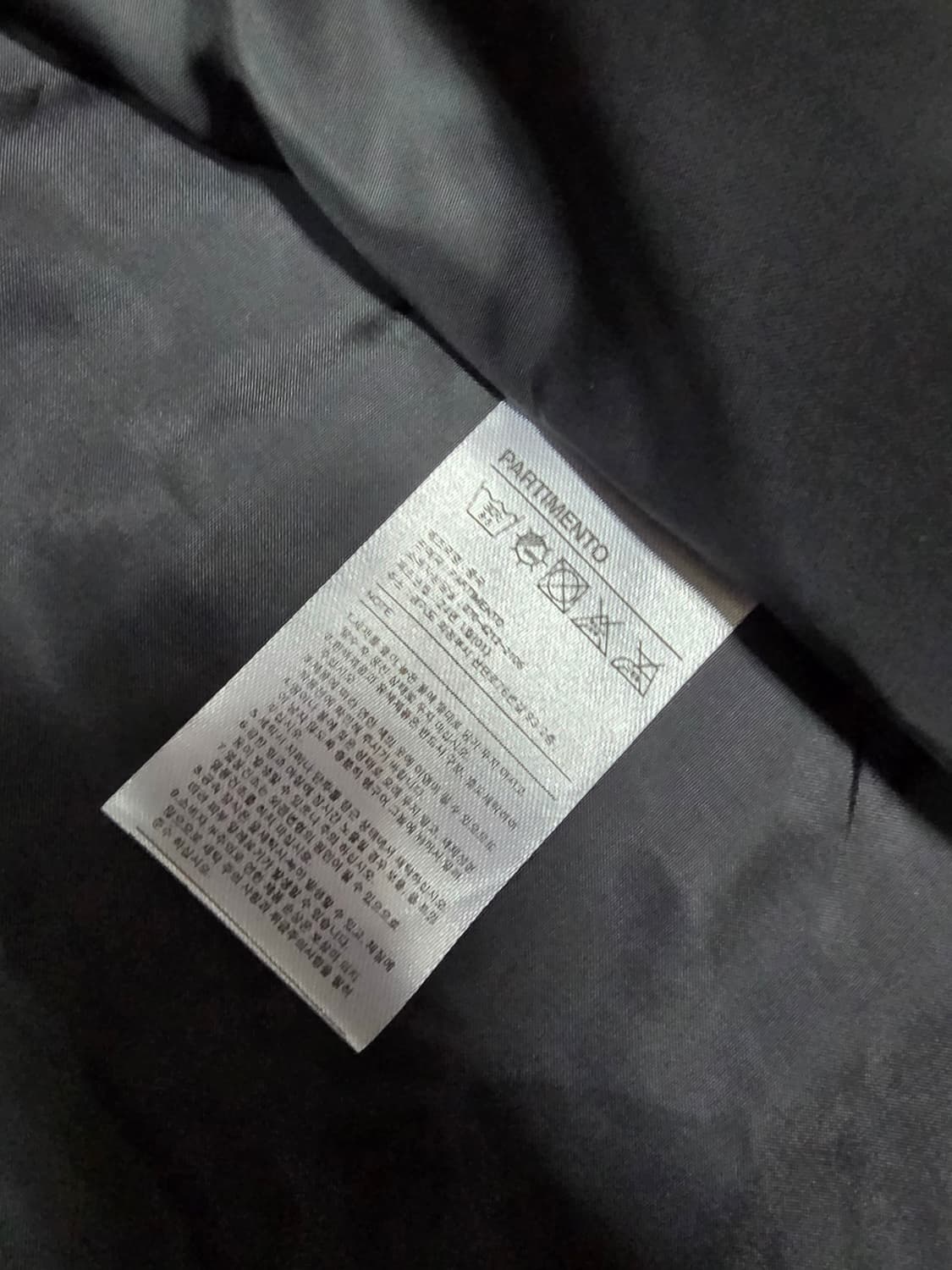  파르티멘토 핀스트라이프자켓

미사용품  상품이미지6