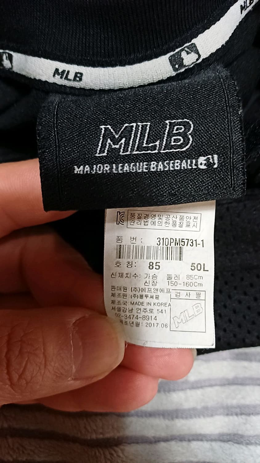 MLB 민소매면티원피스 85 여성55 가슴47 기장86 상품이미지5