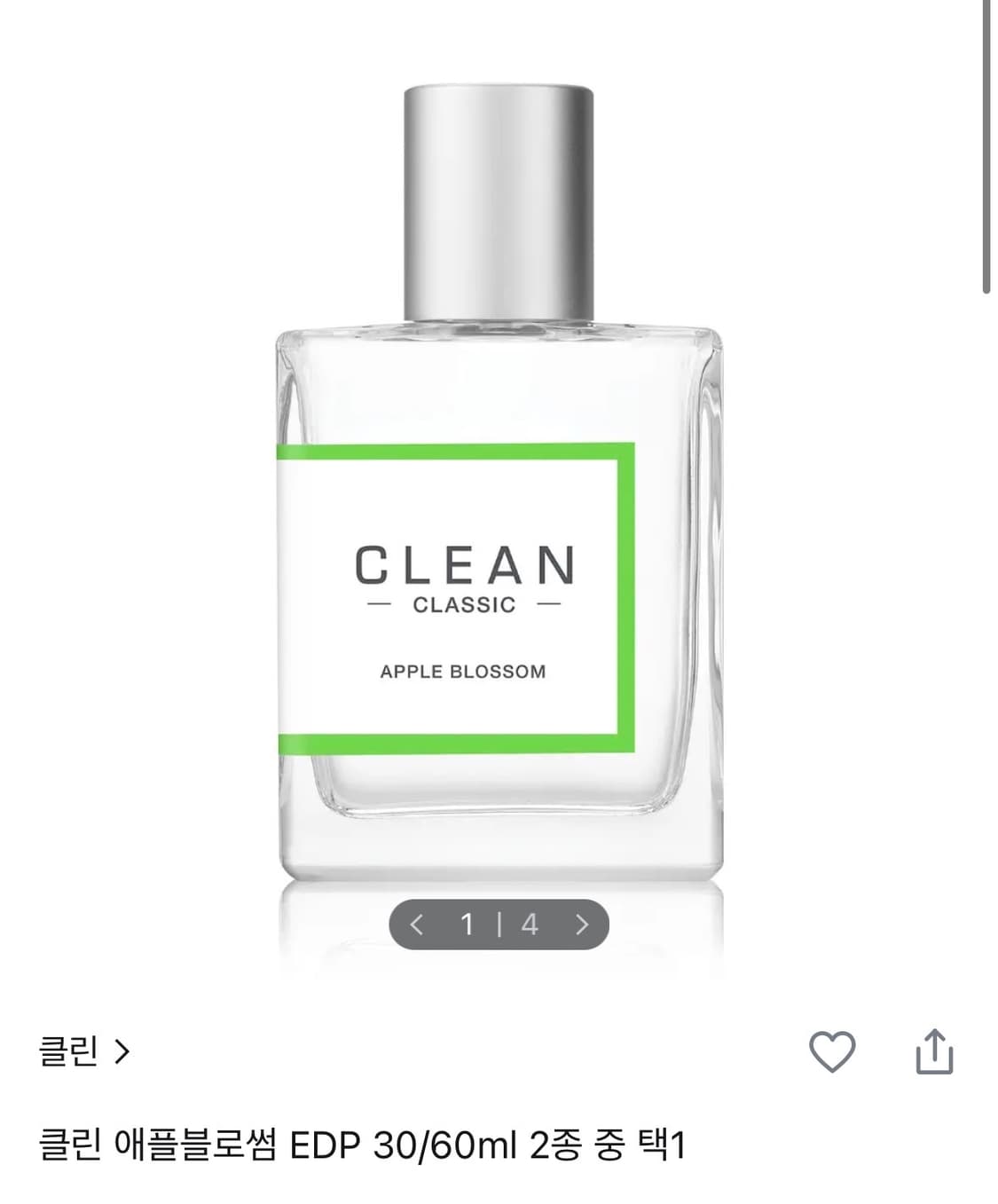 클린 애플블로썸 EDP 60ml 상품이미지1