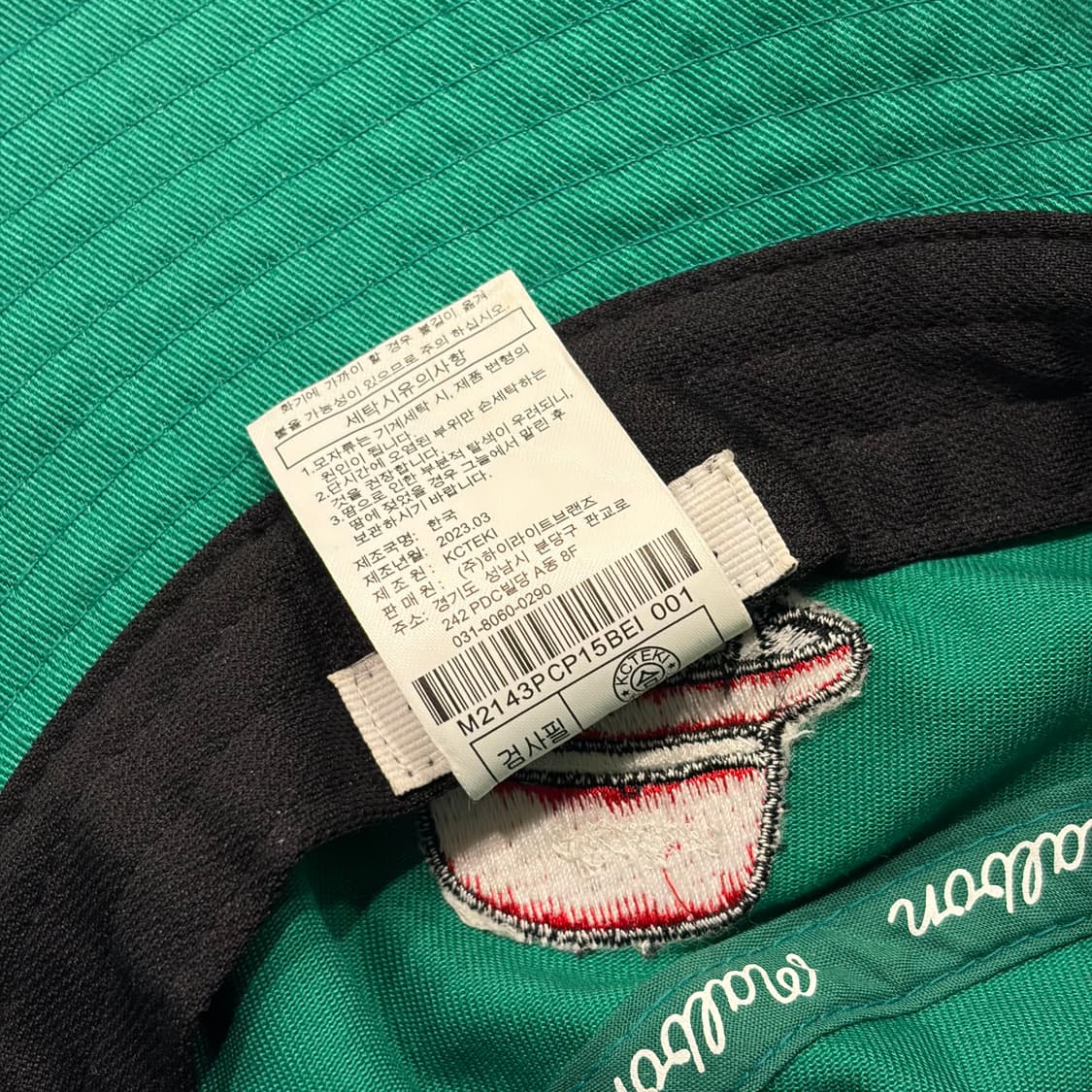 말본 그린 버킷햇 모자 챙모자 상품이미지6